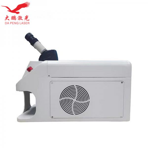 Quality Portable Manual Laser Jewellery Welding Machine For Platinum for sale