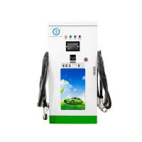 china High Quality Commercial EV Chargers 30kw DC Electric Vehicle Charging Station