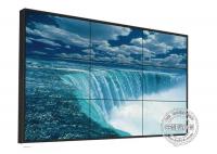 China Wall Mounted Professional Digital Signage Video Wall Lcd Tv Multiscreen Splice Function factory
