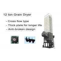 Quality Low Temperature Cross Flow Dryer / Small Scale Corn Dryer With Large Drying Area for sale