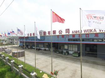 China Factory - Anhui Weika Windows And Doors Co., Ltd.