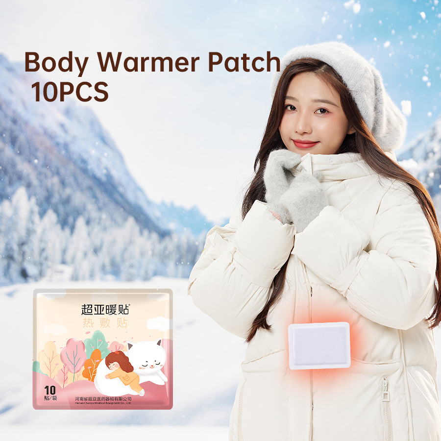 China Disposable Body Warmer Patch Winter Gift Warmer Heat Pad Air Activated factory