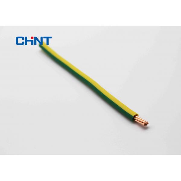 Quality Customized Color PVC Insulated Wire , Single Core PVC Cable 450 / 750 V for sale