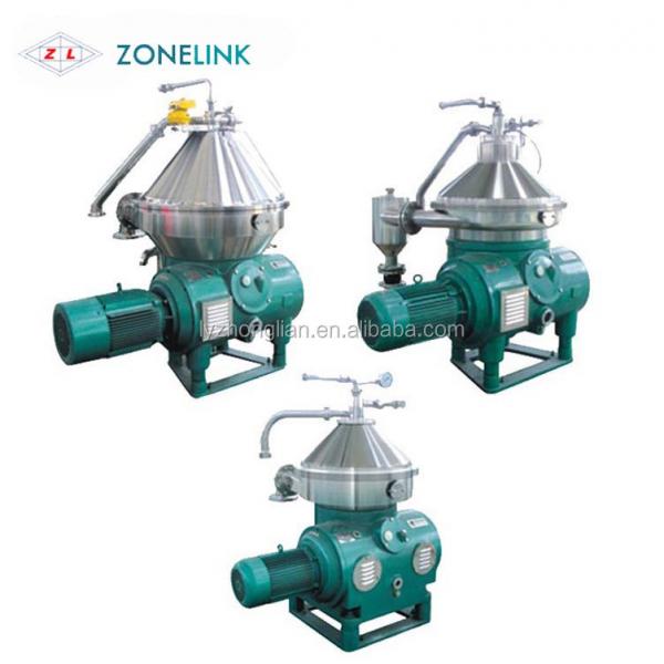 Quality horizontal rubber waste oil disc centrifuge separator for oil milk disc stack for sale