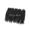 China 12'' - 30'' Italian Curly 8A Virgin Hair  Without Animal Or Synthetic Hair factory