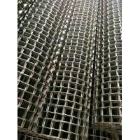 China Food Grade Stainless Steel Mesh Belt Crimped Weave BBQ Tray factory