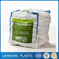 China pp big bag, pp bulk bag, pp jumbo bag, fibc, super sack, container bag for sale