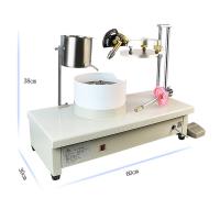 Buy cheap Lapidary Machine with 2 Faceting Hands Tool Accessories 170-180W foot control from wholesalers