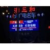China 6000nits P5mm Outdoor LED Advertising Screen 960x960mm factory