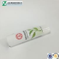 Quality Laminated Cosmetic Packaging Tube Container For Face Whitening Cream for sale