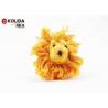 China Interactive Pet Toys Cotton Lion 6 x 17cm Yellow For Puppy Pet TR4 Type factory