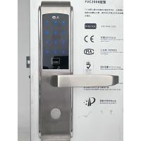Quality Smart Door Lock electronic door lock with remote control hotel for sale