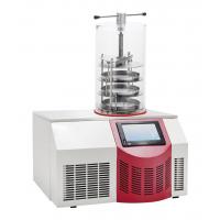 China Laboratory Vacuum Biotechnology Pharmaceutical Dryers 70mm Shelf Spacing factory