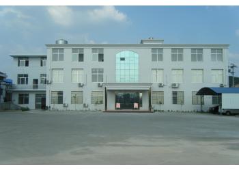 China Factory - Cinh group co.,limited