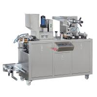 Quality DPP 260K Blister Packing Machine Alu Manual Candy Packing Machine for sale