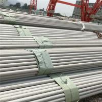 China Nickel Alloy Tube Inconel 925 Pipe For Oil And Gas Inconel X-750 Pipe / Tube factory