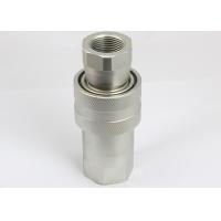 Quality 3/8" High Flow Hydraulic Quick Couplers , TPL Hydraulic Quick Connect Easy for sale