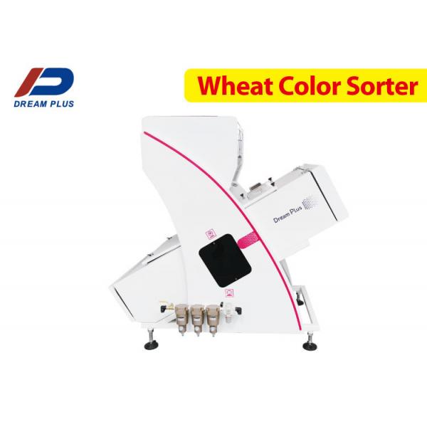 Quality 1 Chute Wheat Color Sorter LED Lighting System With Thermal Dissipation for sale