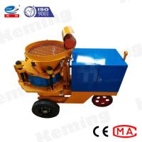 Quality 7.5kw 7m3/H spray Mining Dry Mix Shotcrete Machine for sale