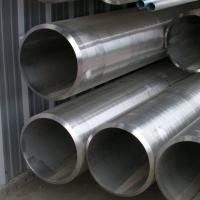 Quality Hydraulic Seamless Pipe for sale