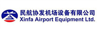 China Xinfa  Airport  Equipment  Ltd. logo
