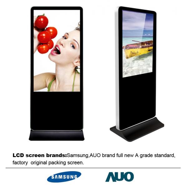 Quality Black TFT Digital Advertising LCD Screens 43 Inch With I3 I5 I7 PC CPU for sale