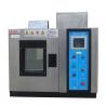 China Desktop Temperature And Humidity Test Chamber With Wind Cooling System factory