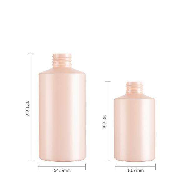 Quality 100ML 200ML Sustainable Cosmetic Bottles Pink For Body Lotion for sale