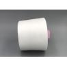 China High Quality 60/3 Raw White Paper Cone Ring 100 Polyester Spun Yarn factory