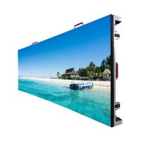 China Slim Led Public Display , 4.8mm Outdoor Led Display Board For Schools for sale