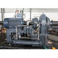China Single Stage Rotary Turbine Vacuum Pump for Paper Making Process , 30 - 65 KPa Vacuum Degree factory