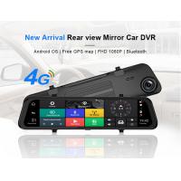 China 4G Front And Back ADAS 1080P Streaming Media Dual Lens Dash Cam factory