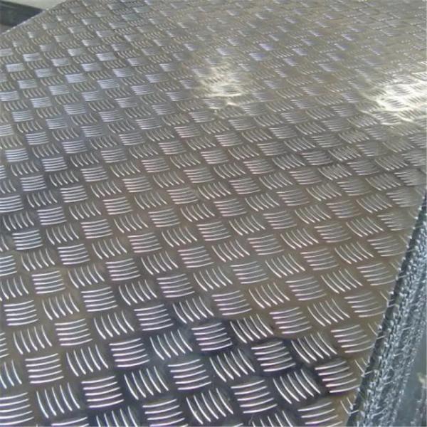 Quality AISI 5083 Alloy 5 Bar Aluminium Checker Plate 4 X 8 Mill Finish For Decoration for sale
