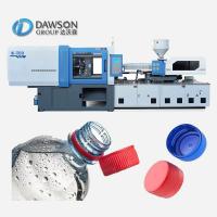 China Bottle Cap Making Injection Molding Machine PCO 1881 1880 28mm Small Plastic Water for sale