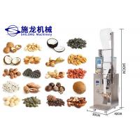 China Shilong Food Grains Multi Function Packing Machine 5cm To 31cm Bag Length factory