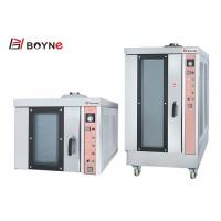 china Five Trays Convection Oven For Bakery Stainless Steel 220v / 380v