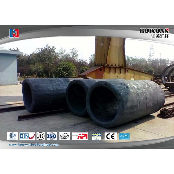 Quality ASTM Large Diameter Steel Tube Forging Customized For Cast Gear Ring for sale