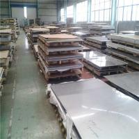 Quality 2507 Cold Rolled Stainless Steel Plate 1000mm-6000mm With Slit Edge For for sale