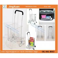 China RE1109L shopping trolley, Aluminum Folding Shopping Grocery laundry Cart with Swivel Wheel for sale