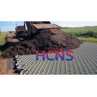 china Road Stabilization HDPE Geo Cell Mat Geocellular Confinement Systems ODM
