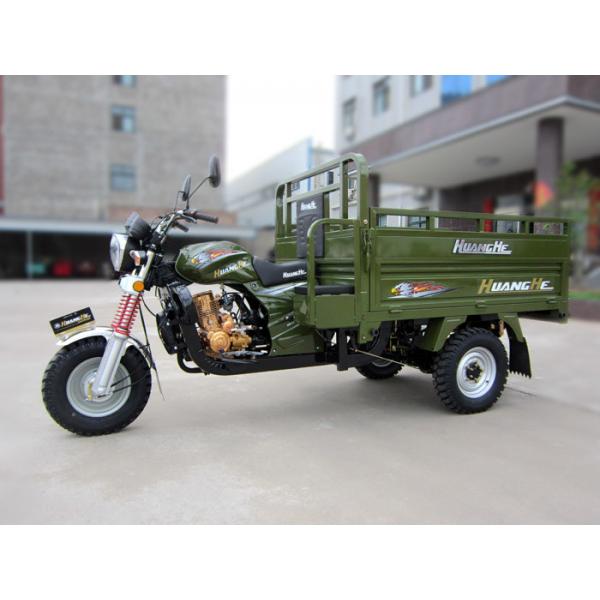 Quality 150CC Three Wheel Motorized Cargo Motorcycle with Double Layer Cargo Box for sale