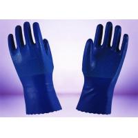 Quality Industrial Latex Coated Gloves OEM Logo Printing Eva Burr Hand Work Glove for sale
