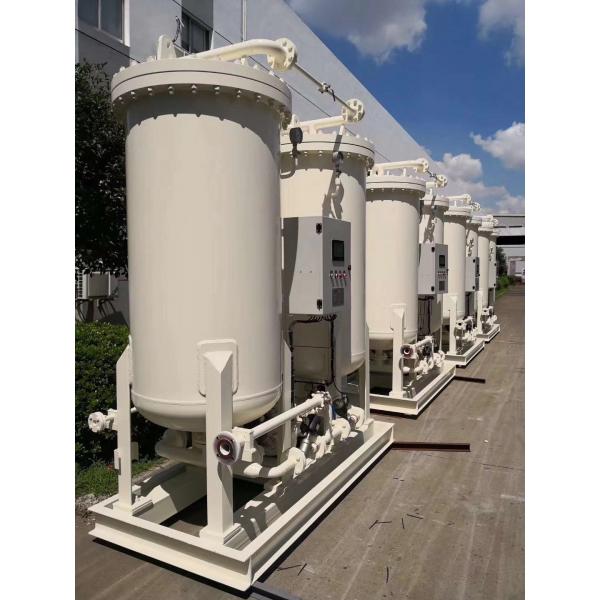Quality Medical Psa Oxygen Generator Plant O2 Gas Equipment 40 Nm3 Hr 5 Bar for sale