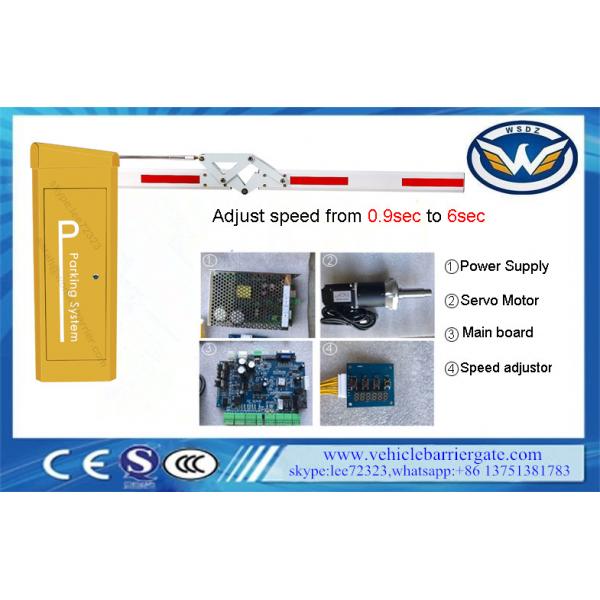 Quality RS485 Computer Control Automatic Parking Gate Servo Barrier Gate CE Approved for sale