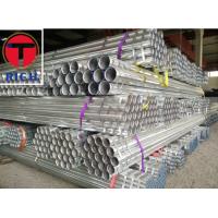 Quality ASTM A53 Torich Erw Galvanized Carbon Steel Pipe for sale