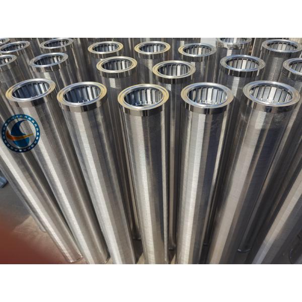 Quality 18s Profile Full Welded Wedge Wire Screen With Q35 Support Rod for sale