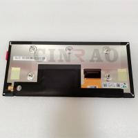 China LG TFT 8.8 Inch LCD Panel LA088DV1(SL)(01) Car GPS Navigation High Precision factory
