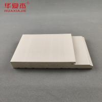 China 260mm WPC Door Frame Wood Grain PVC WPC Door Jamb Building Material factory