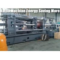 Quality 140 Ton Syringe Injection Molding Machine , Plastic Product Manufacturing Machinery for sale