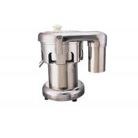 China 3400r/min Aluminum Commercial Fruit Juice Extractor / Juice Maker For Restaurant factory